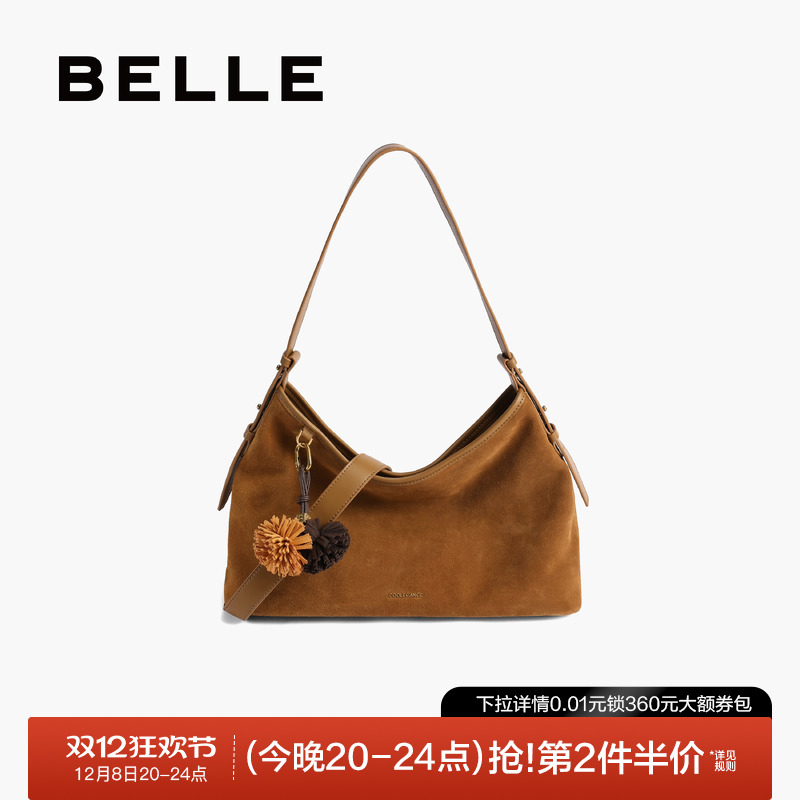 百丽2025新款复古绒面托特包