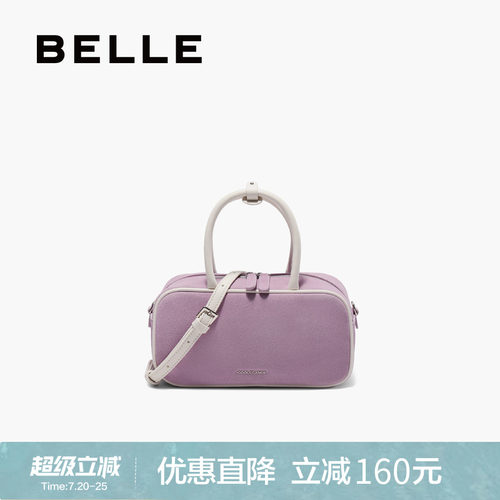 百丽新款时尚保龄球包斜挎手提
