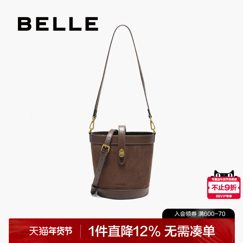百丽包包女2025新款复古反绒麂皮斜挎包质感单肩包水桶包JY216AX5,箱包皮具/热销女包/男包,水桶包,淘宝优惠券,粉丝福利购,淘宝优惠卷