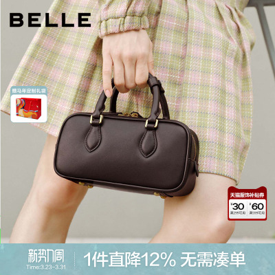 百丽绵绵吐司波士顿包时尚手提包
