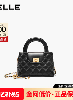 百丽包包女2025新款小香风精致婚包真皮小方斜挎包手提包X7183AX5