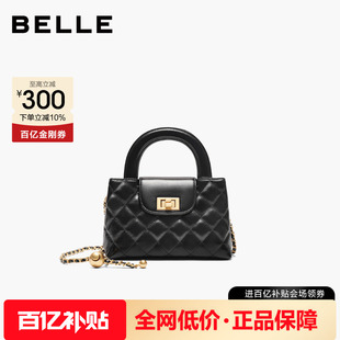 百丽包包女2025新款 小香风精致婚包真皮小方斜挎包手提包X7183AX5