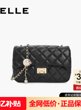 百丽包包女时尚百搭通勤黑色小香风链条包单肩包斜挎包X5083CX1