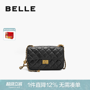 碎银几两质感羊皮真皮链条小香风百搭斜挎包X6916BX4 百丽女包新款