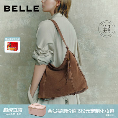 百丽反绒麂皮大容量斜挎托特包女