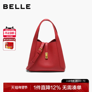 【新年礼物】百丽女包通勤菜篮子新年红色婚包真皮手提包BL878AX6