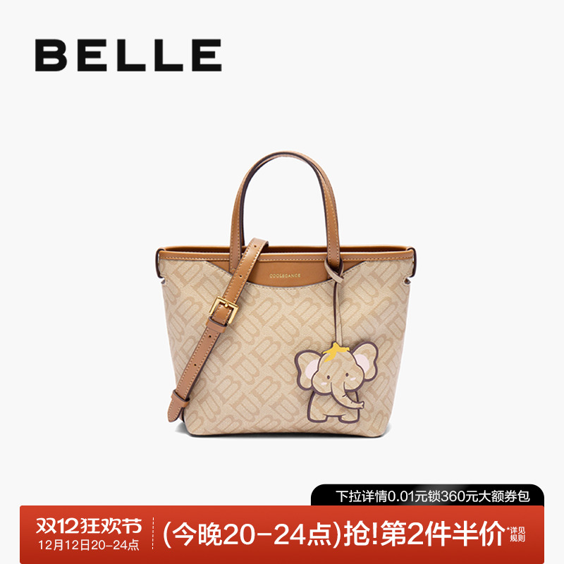 百丽2025新款老花手提小托特包