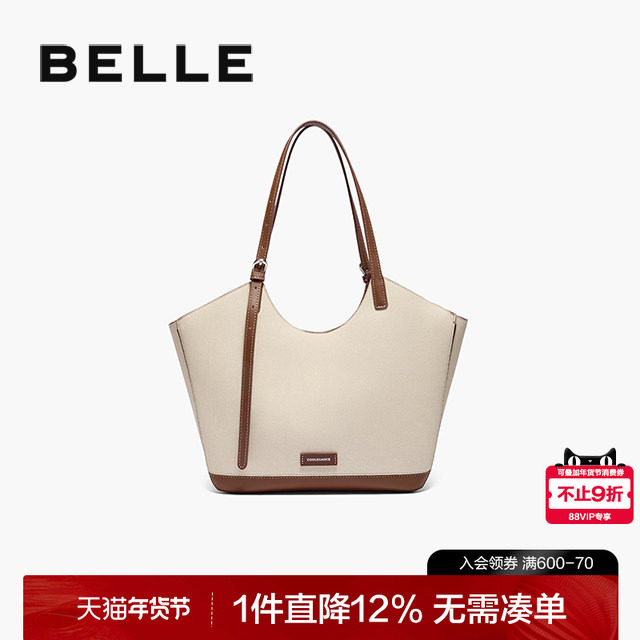 [博主推荐]百丽包包女新款通勤大容量手提包单肩包托特包BL767DX4,箱包皮具/热销女包/男包,托特包,淘宝优惠券,粉丝福利购,淘宝优惠卷