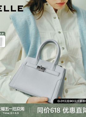 【520礼物】百丽女包2026新款牛皮小号铂金包斜挎手提包BL894AX6