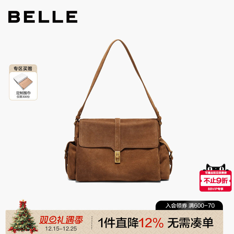 百丽202新款通勤双肩包单肩包