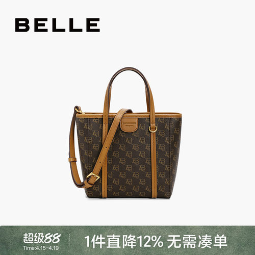 百丽复古老花质感通勤手提托特包