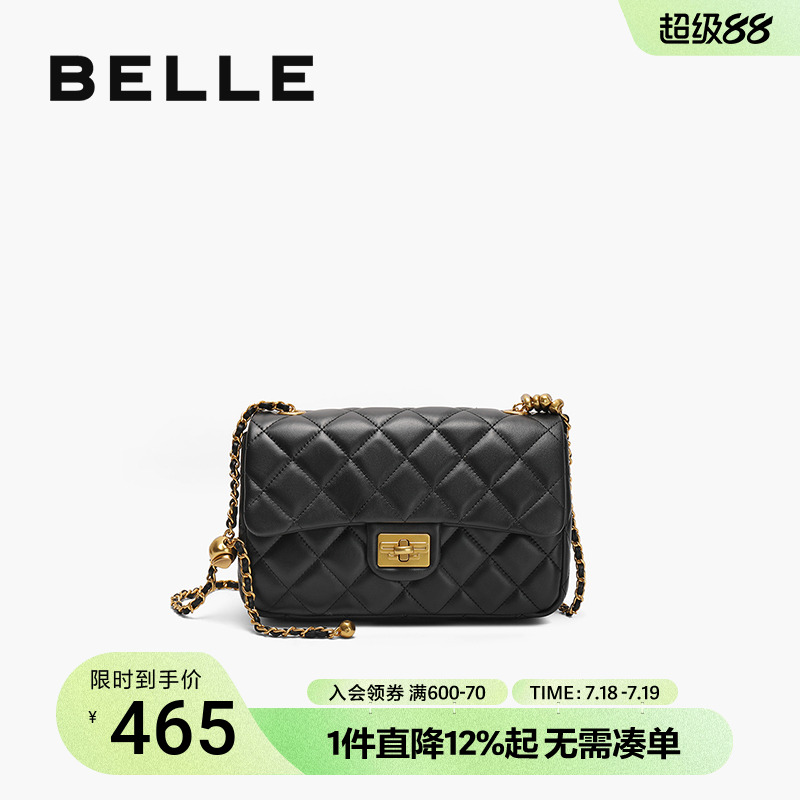 真皮，羊皮，小香风、百搭、气质