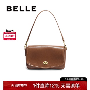 百丽女包2025新款质感女友礼物通勤单肩斜挎白色小方包腋下包817B