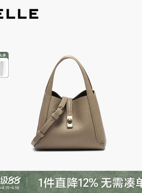 百丽包包女2026新款头层牛皮mini菜篮子包单肩斜挎手提包BL889BX6