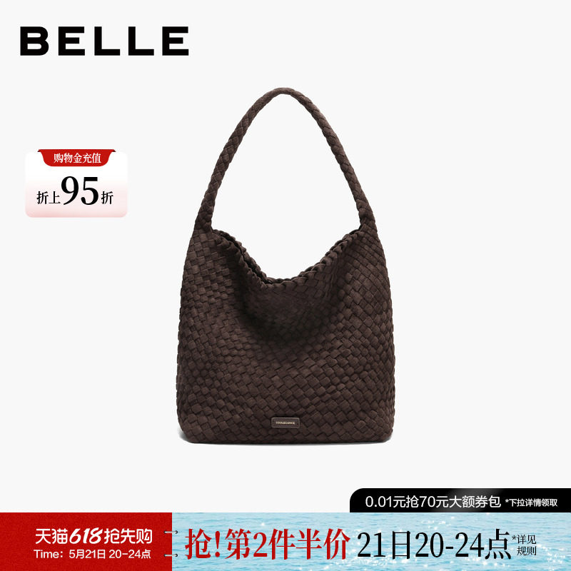 百丽女包包2026新款商场同款休闲绒面编织中号单肩hobo包JY