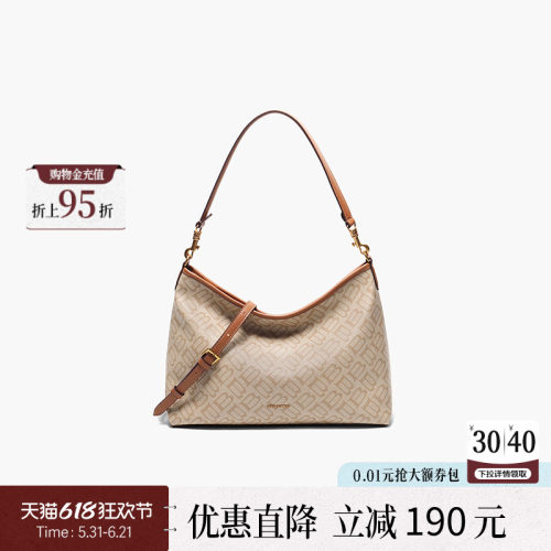 百丽包包hobo包真皮斜跨包托特包