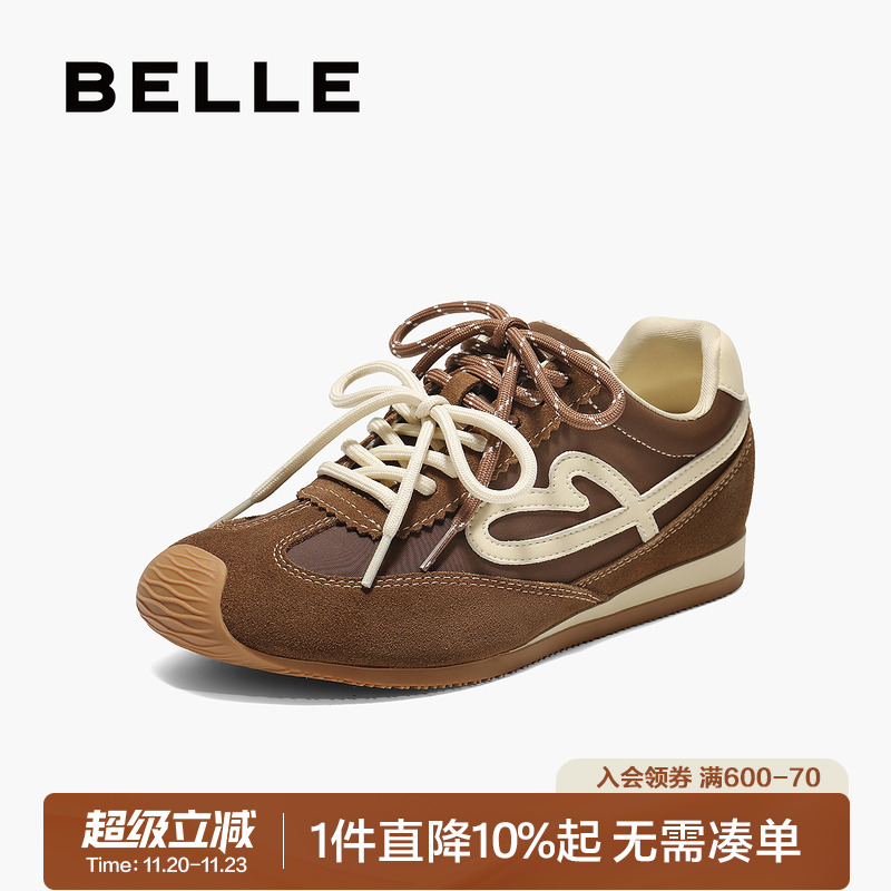 百丽复古撞色阿甘鞋运动风休闲鞋