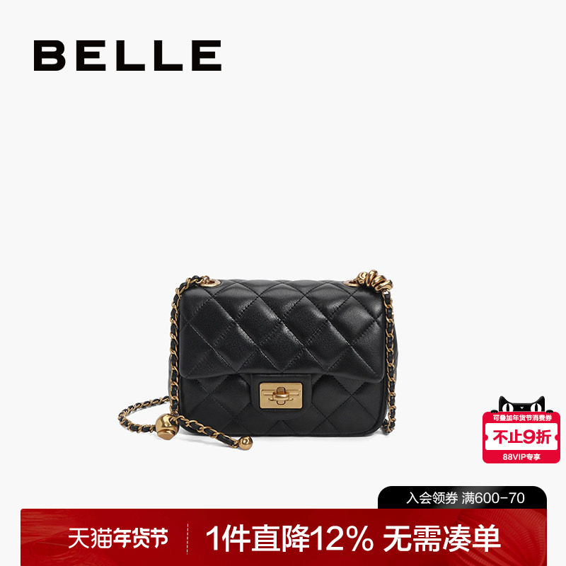 百丽包包女时尚百搭碎银几两羊皮真皮小香风链条包斜挎包X6917BX4,箱包皮具/热销女包/男包,小方包,淘宝优惠券,粉丝福利购,淘宝优惠卷