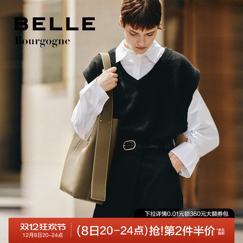 百丽牛皮革高级质感通勤水桶包