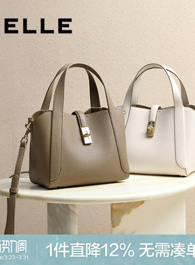 百丽包包女新款质感通勤菜篮子单肩斜挎包灰色百搭手提包BL807BX5