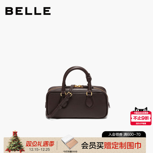 百丽包包女2025反绒麂皮波士顿包