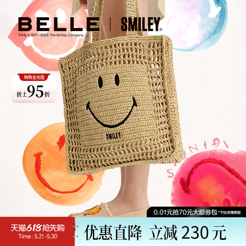 百丽包包女明星同款Smiley联名IP休闲度假环保编织托特包JY