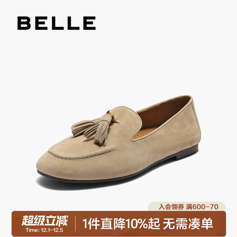 百丽2025秋新复古绒面乐福鞋