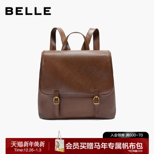 百丽女包2025新款通勤油蜡质感休闲户外大容量翻盖双肩包F3059AX6