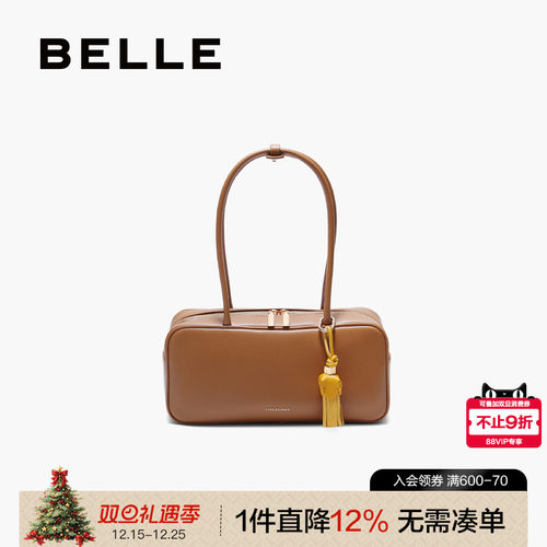 百丽2025复古小方包时髦波士顿包