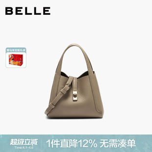 头层牛皮mini菜篮子包单肩斜挎手提包BL889BX6 百丽包包女2026新款