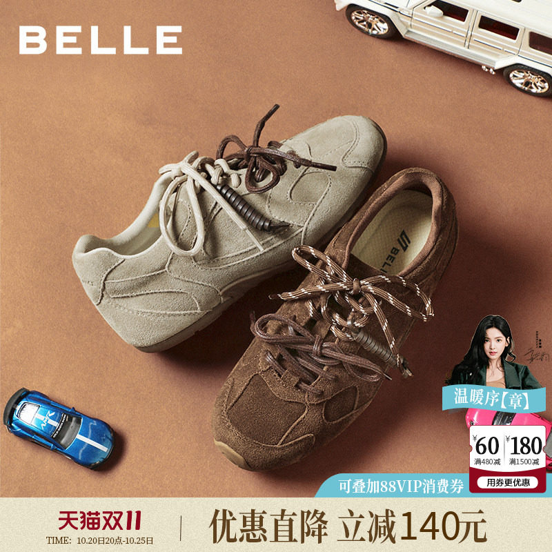 百丽女鞋棒球挂饰阿甘鞋女2026春季新款商场同款休闲鞋E9W1DAM6