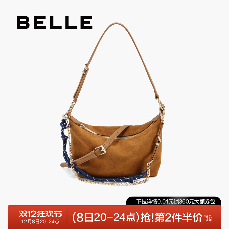 百丽冲浪绳链条绒面枕头包小方包