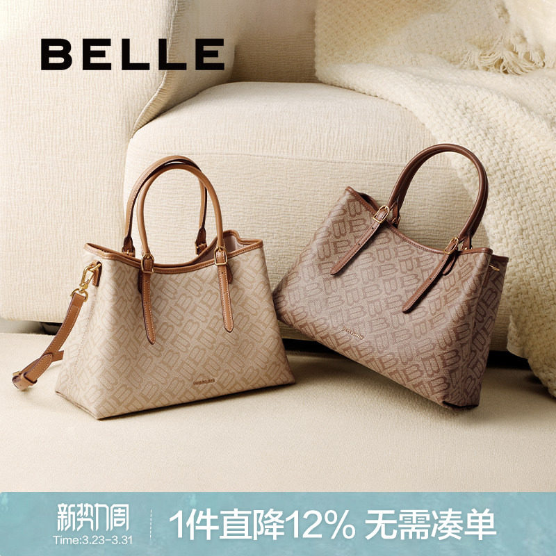 百丽包包女新款海鸥老花妈妈包单肩斜挎包大容量托特包X7238AX5