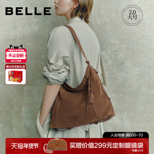 【情人节礼物】百丽女包流浪摩卡植鞣hobo包大容量托特包8562ACX5