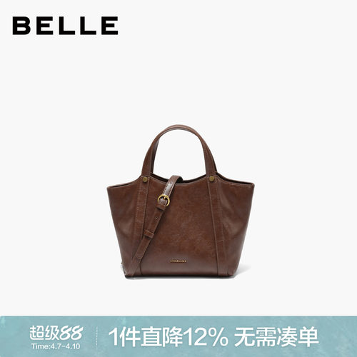 百丽女包新款时尚慵懒菜篮子