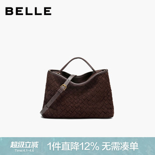 百丽女包2026新商场同款 编织拼接单肩斜挎手提托特包BL883DX5 时尚
