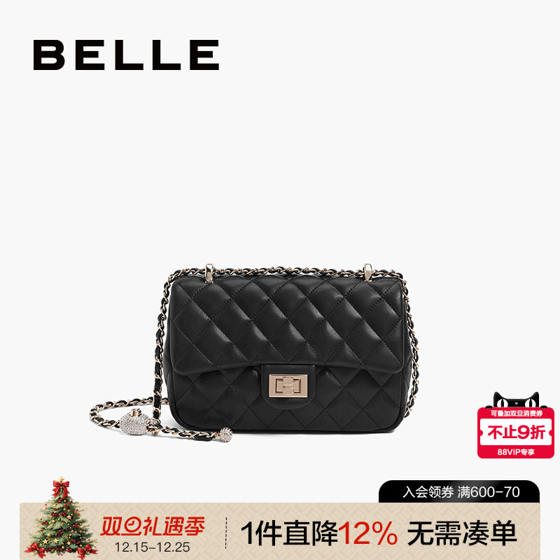 百丽女包时尚爱心质感钻球菱格包