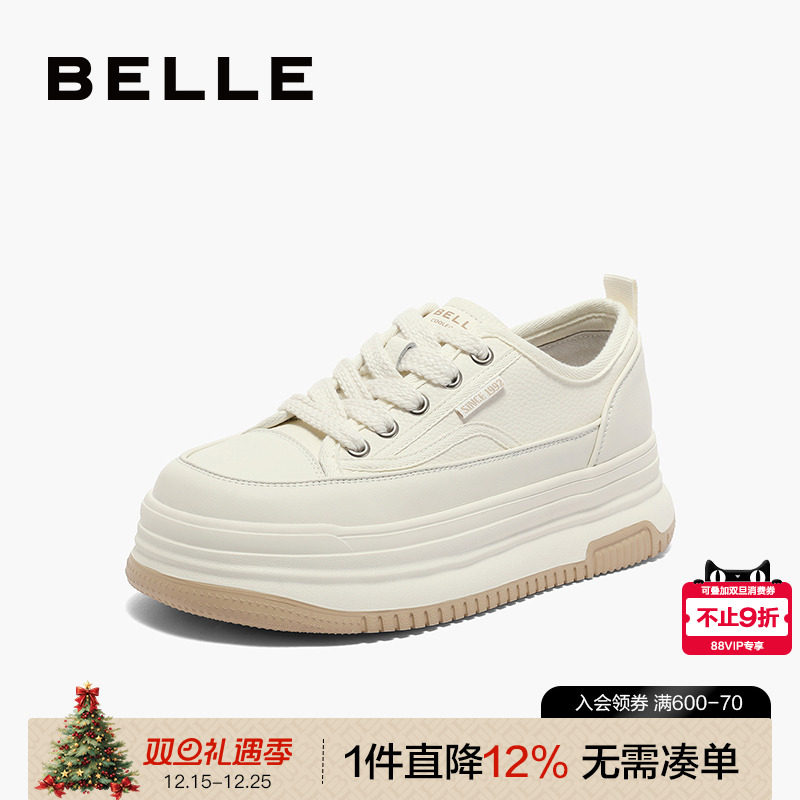 百丽2023厚底休闲时尚舒适女鞋