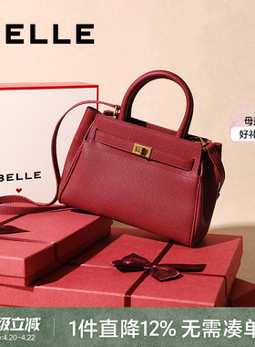 【母亲节礼物】百丽包女新款红色婚包妈妈包感礼盒手提包X5348BX5