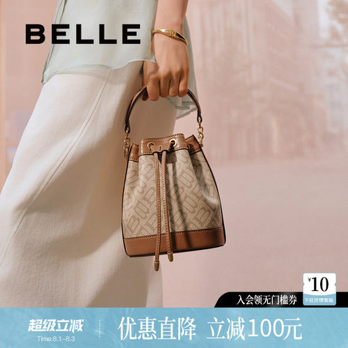 百丽牛皮复古质感休闲老花水桶包