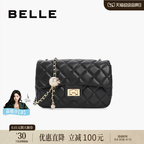 百丽女包小香风链条质感菱格包