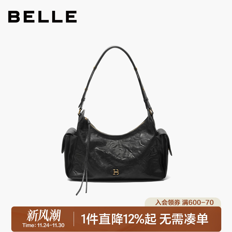 百丽2025新吐司包植鞣HOBO腋下包