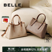 百丽女包新款 海鸥老花手提包单肩斜挎妈妈包大容量托特包X7238AX5