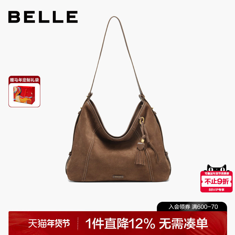 百丽流浪摩卡升级版女包2026新款反绒麂皮hobo单肩托特包Z9410AX6,箱包皮具/热销女包/男包,托特包,淘宝优惠券,粉丝福利购,淘宝优惠卷