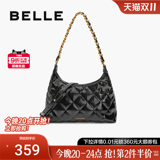 百丽2025简约高级质感链条腋下包