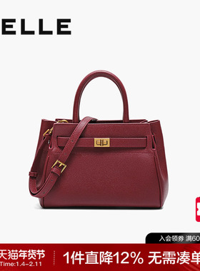 百丽包包女红色新娘婚包大容量手提包送礼盒妈妈包斜挎包X5348CX0