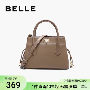 真皮质感通勤单肩斜挎大容量手提包X9214AX5 百丽包包女2025春新款