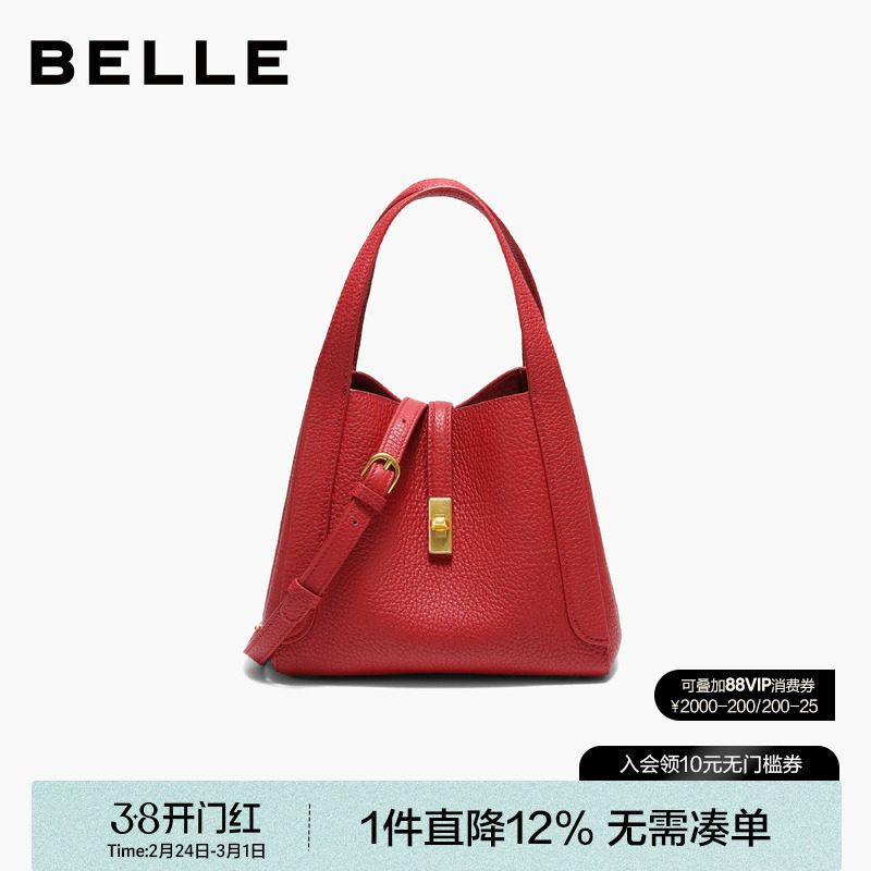 百丽女包新款商场同款真皮质感手提包通勤菜篮子红色婚包BL878AX6