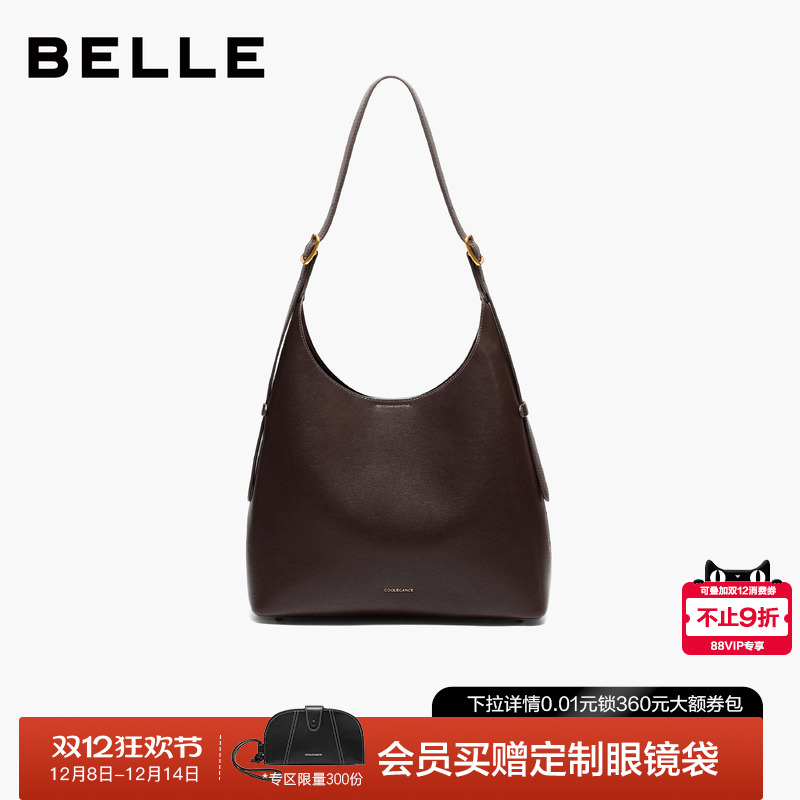 百丽2025新款高级简约水桶包