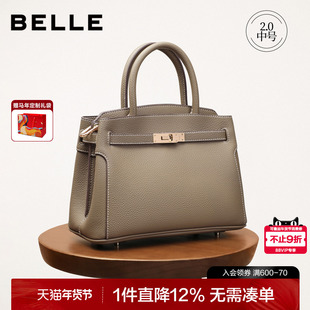 百丽包包女鎏金岁月凯莉包妈妈包质感通勤大容量手提包婚包X7257A